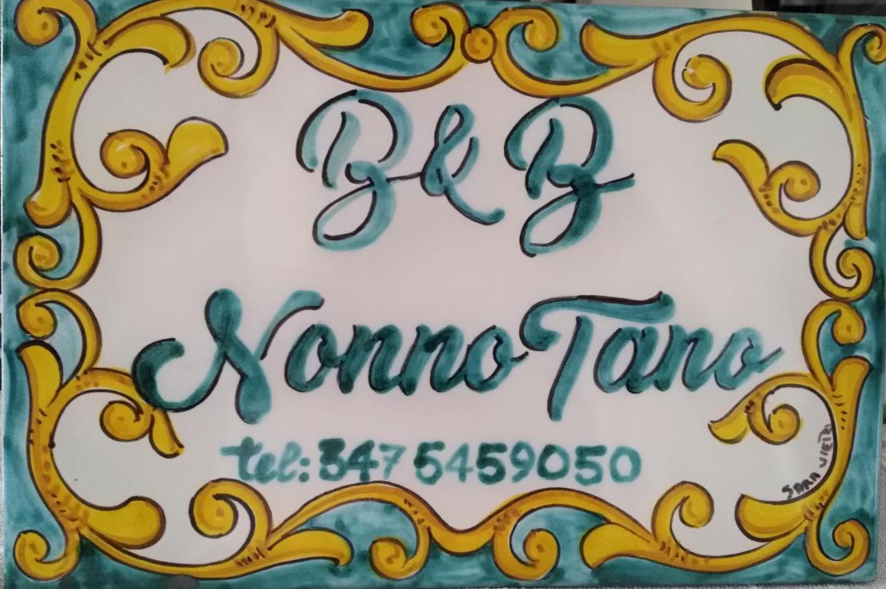 B&B Nonnotano Nocera Terinese Εξωτερικό φωτογραφία